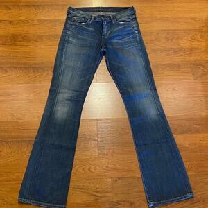 Cutest citizens of humanity jeans